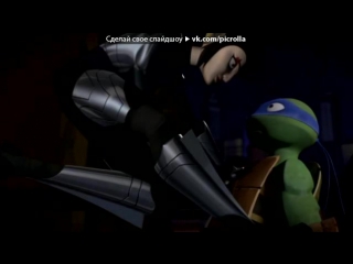 free леонардо и карай под музыку tmnt 2012 2014 черепашки ниндзя на русском picrolla hd
