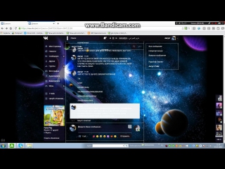 free эта псина сосала мне как последняя шлюха hd