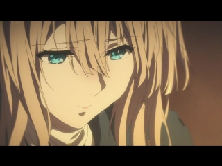 free человеческие эмоции черезвычайно сложны violet evergarden hd