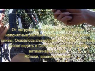 free черногория montenegro 2013 на велосипеде часть 1 подготоа и акклиматизация hd