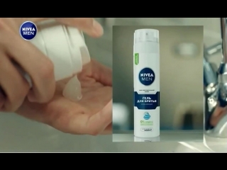 free реклама гель для бритья нивея мен ультра глайд реклама nivea men ultra glide hd