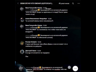 free чурка нагибается и орет от боли хуя входя в него 18 hd