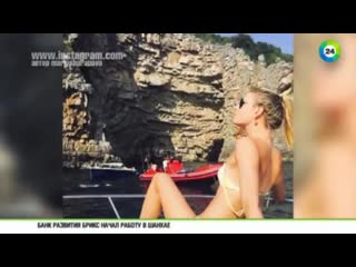 free шикарная фотосессия от марии шараповой не порноне эротикане секс hd