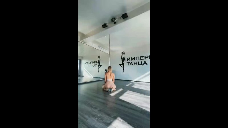 free танцы на пилоне империя танца в минске hd