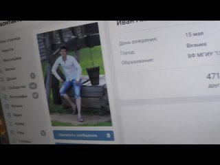 free видеопоздравление в жару любимых фанатов от певца легенды и звезды пророка самбоя hd