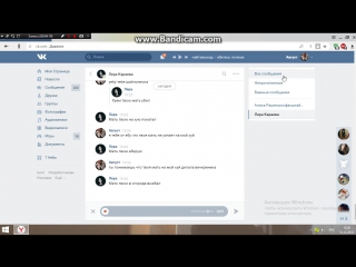free ору голос шлюшка лючила бот и по сосала мой хуй hd
