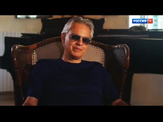 free андреа боччелли о франко корелли своём кумире и учителе hd