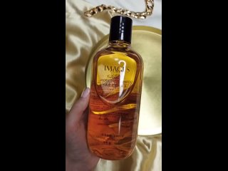 free смягчающий шампунь для волос images ginseng с корнем и экстрактом женьшеня 500 мл цена 270 грн смягчающий шампунь на hd