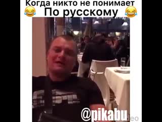 free поебать просто поебать меня никто не понимает здесь нахуй hd