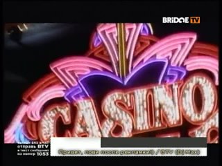 free изменения и вещание без чата bridge tv июль октябрь 2013 hd