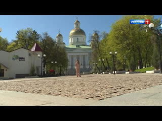free песня о пензе алёна босолаева и ансамбль старгород hd