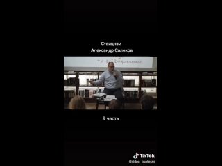 free ваше то что невозможно у вас забрать или отнять то есть вашего ничего нет и никогда не было hd