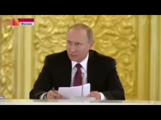 free че чево бля это че за хуйня нихуууяя путин hd