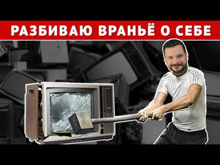 free отец дружит с путиным тайные миллиарды прикормленные менты и прочее враньё hd
