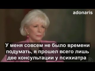 free шок после двух визитов к врачу молодые сделали ампутацию половых органов hd