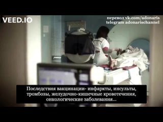 free очередная шокирующая информация от врача инсайдера врачам молодые говорить об осложнениях и смертях после вакцинации hd