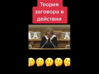 free матвиенко идет становление нового мирового порядка нравится это кому то или нет hd