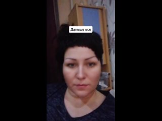 free простые матери из простого народа из последних сил еще пытаются что то сделать и сопротивляться hd