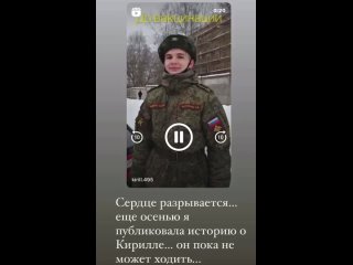 free совсем молодого парня парализовало после укола hd