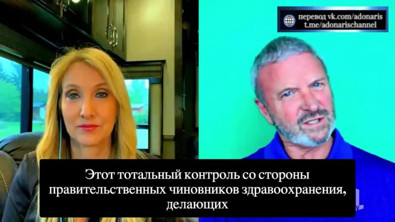 free идите к врачам которые знают что происходит и у вас будет все в порядке hd