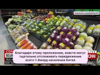 free конечная цель глобалистов тотальный контроль населения hd