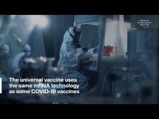 free вэф новая вакцина от гриппа была создана на основе технологии ковидных уколов и была создана на основе мрнк hd