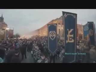 free сатирический сборник пародий политическая сатира абсурдный юмор сарказм для взрослых избирателей hd