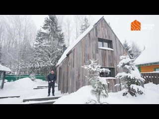 free современная баня в стиле барнхаус большие панорамные окна отделка амбарная hd