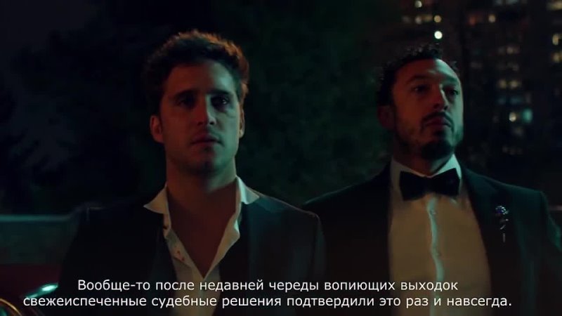 free влюбилась в сына главы враждующего клана бен мэри молодые в перестрелке hd