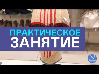 free практическое занятие я красивая я разная от 15 02 18 hd