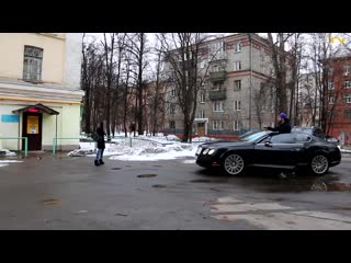 free шкура повелась на бентли и была наказана афоня тв hd