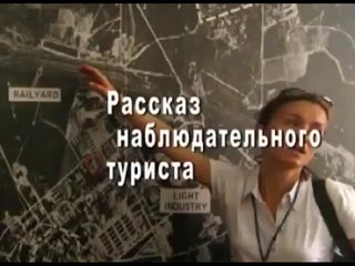 free концлагеря для немецких братьев евреев и народов ссср hd