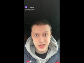 free некоглай парикмахер дядя толик подстриги меня под нолик hd