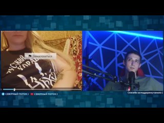 free исцеление в прямом эфире в чат рулетке hd