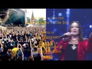 free софия ротару vs linkin park ft илья афанасьев при уч сергей мерзликин а в конце ледяные дожди mashup 2024 hd