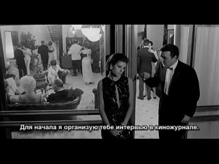 free я ее хорошо знал 1965 фильм антонио пьетранджели со стефанией сандрелли в главной роли hd