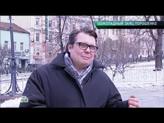 free профессия репортер тема шоколадный заяц порошенко hd
