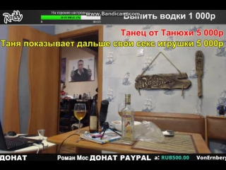 free это жесть порно таня шилова без трусов hd