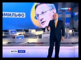 free молодые передача в швеции какашка и струя мочи вести недели шок hd