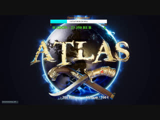free atlasатлас лютый холод с горячими женщинами йети 2 18 осторожно мат hd