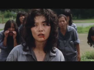 free заключённая в клетке 1983 япония драма эротика hd