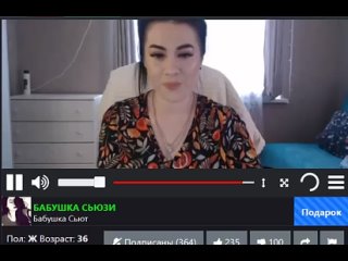 free бабушка сьюзи про аналы и что молодые 2023 апрель 6 hd