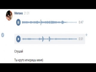 free оправдание наташа демонова злодеева двуличная хуесоскаумолят меня что бы я ей hd