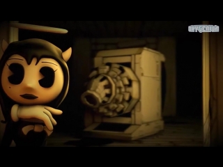 free алиса ангел песня бенди и чернильная машина batim на русском озвучка song bendy and the ink machine hd