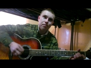 free под гитару 2011 в далеком риме армияв далеком римеогни горят огни горятв далеком римевсе люди спятвсе люди спяти толь hd