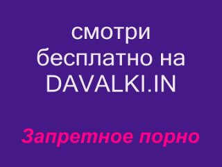 free апекувыцукенгшло nhf шалава ебля груповуха пизда анале японочки японка вирт порноролик gjhhyj рабынями длорнепакву hd