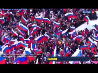 free это что монтаж такое прямое выступление hd
