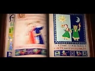 free шрек с матерным переводом сеня лютый новозыбков 2005 hd