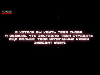 free самая молодая женщина убийца в великобритании дело шэрон луизы карр hd