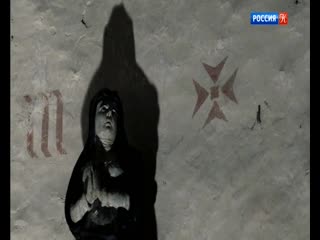 free название тамплиеры жертвы проклятого короля оригинальное название les templiers victimes dun roi maudit hd